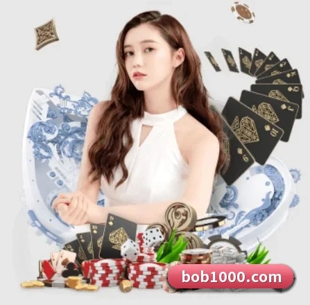 bob在线官网 APP