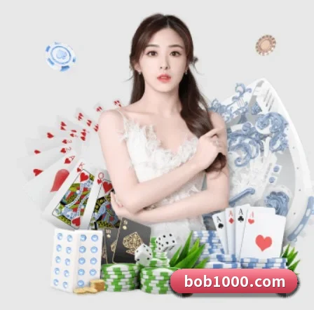bob在线官网 APP 界面
